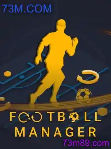 FootballManager